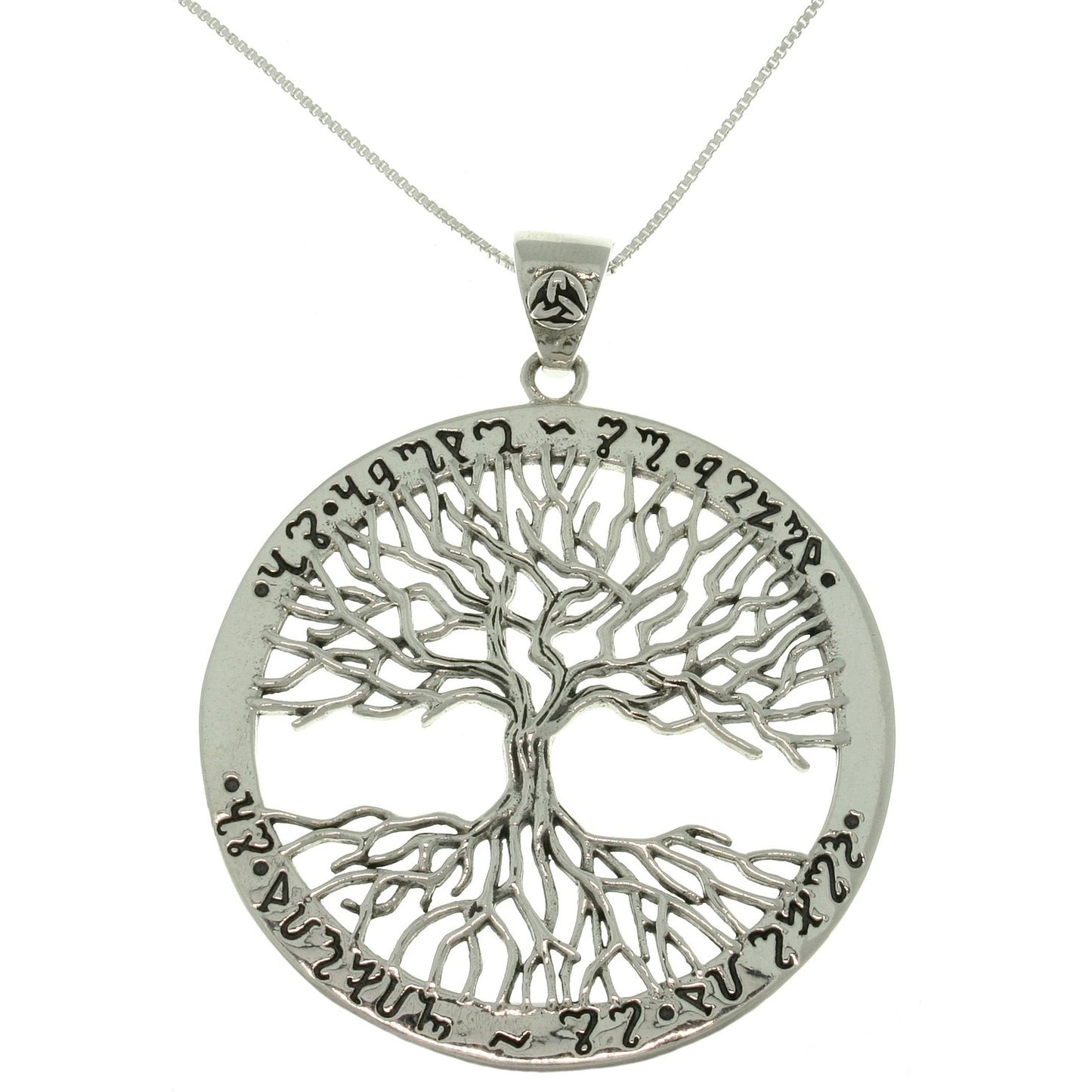 Wiccan Twisted Tree of Life Amulet Sterling Silver Pendant - Silver Insanity