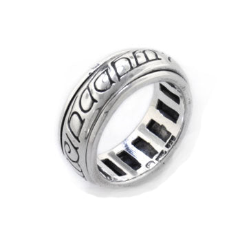Sterling Silver Elvish Language Spinning Spin Band Ring of Power - Silver Insanity
