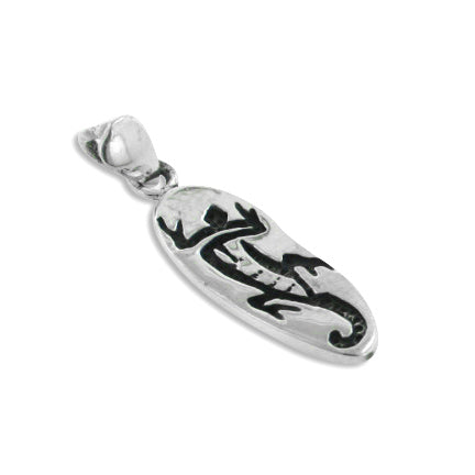 Hopi Style Lizard on Surfboard Sterling Silver Pendant Charm - Silver Insanity